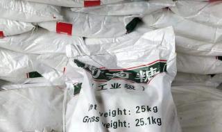 葡糖苷酸是什么 葡萄糖酸钠生产厂商