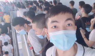 深圳富士康每个月社保交多少 深圳富士康工资