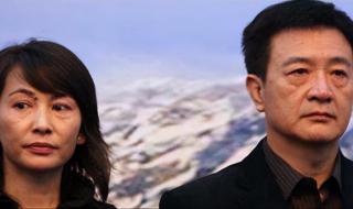 周里京的妻子张巍演过什么电视剧 周里京妻子被杀