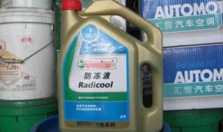 水管被冻住怎么找物业解决 水管解冻上门服务