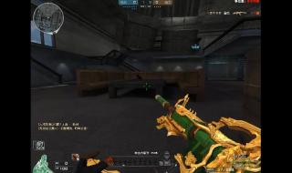 cf周末大作战5月25 cf周末大作战5月25