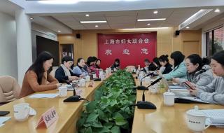 上海社保一年生育津贴有多少 上海生育假增加30天