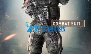 和平精英新模式怎么下载 和平精英新模式更新