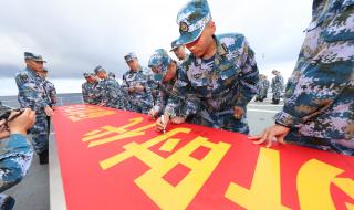 为什么2月1日在天安门广场举行大型升旗仪式 大年初一升国旗仪式