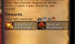 阿根廷获得了几次世界杯冠军 冠军的徽记怎么获得