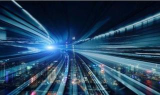 移动宽带和电信宽带