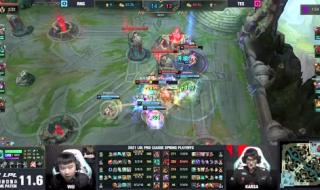 lpl春季赛前四有什么说法吗 lpl春季赛2021季后赛