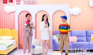 我的女神室友斗娜 我的女神室友斗娜