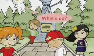 三岁儿童毛线鞋起多少针dj舞曲串烧 儿童歌曲串烧100首