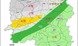 湖南解除暴雪预警了吗 湖南怀化遇特大暴雪