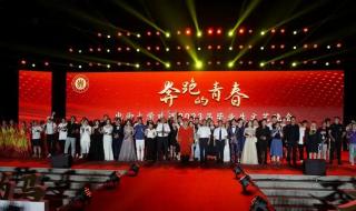 中北大学毕业证