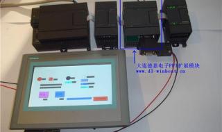 plc与触摸屏 plc与触摸屏