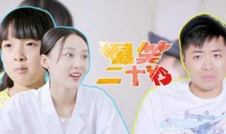 郑云工作室得演员糖糖真名叫什么 郑云工作室女演员