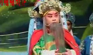 红脸王洪先礼徒弟是谁 豫东红脸王洪先礼