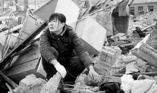 2023年8月北川地震遗址能去吗 刚刚天津地震了2023