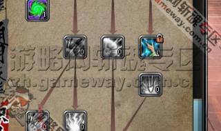 新版本战魂铭人修罗之力加点 时空猎人斩魂加点