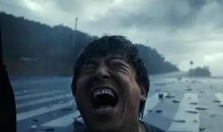 涉过愤怒的海结局