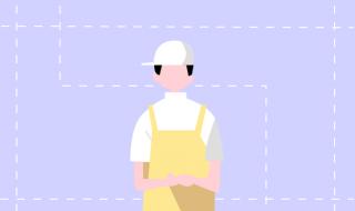 江西八大员证报名官网 江西二级建造师报名