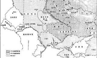 乌克兰与俄罗斯的地理位置 乌克兰地图世界地图