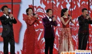 山东春晚门票怎么获得 春晚门票多少钱一张?