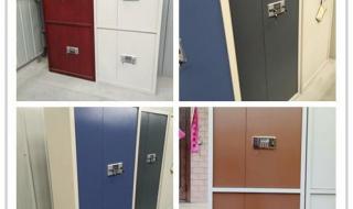 保密文件柜符合保密标准要满足什么要求 保密文件柜厂家有哪些