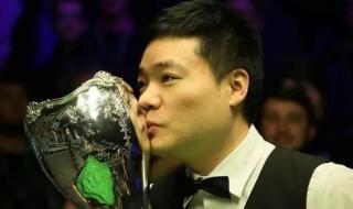 丁俊晖最近一次夺冠
