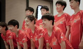 12月4号是乒乓球什么赛事 乒乓球赛程安排