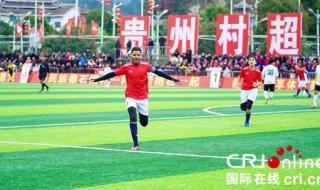 世界杯举办时间和地点 历届世界杯的举办地和夺冠球队