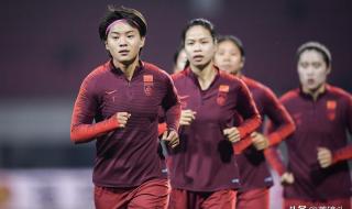 女足奥预赛晋级规则 亚洲女足奥预赛共有几支队参加