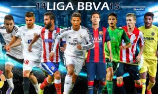 五大联赛2023新赛季什么时候开始 五大联赛是一起比赛的吗