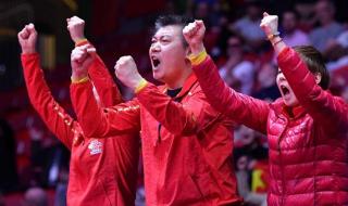 2022世乒赛是第多少届 2022世界杯乒乓球比赛时间安排