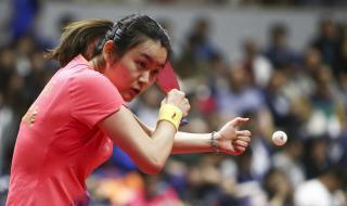 2021乒乓球世界杯女单总决赛四强 2020世界杯乒乓球女单四强