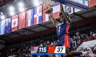 u17世界杯转播吗 u17世界杯阿根廷赛程